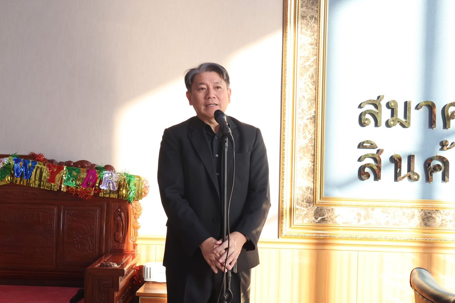 title - ส.ป.ก. จันทบุรี เข้าร่วมพบปะรับฟังปัญหาและความต้องการในการพัฒนาจังหวัดจันทบุรีของภาคเอกชนในพื้นที่จังหวัดจันทบุรี (สภากาแฟยามเช้า) 